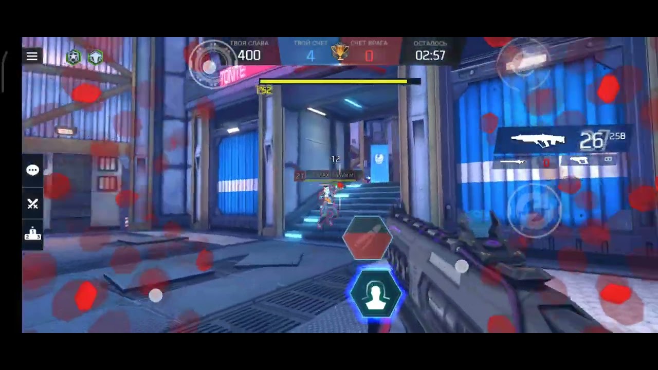 Shadowgun legends (duel vs Mosalah)