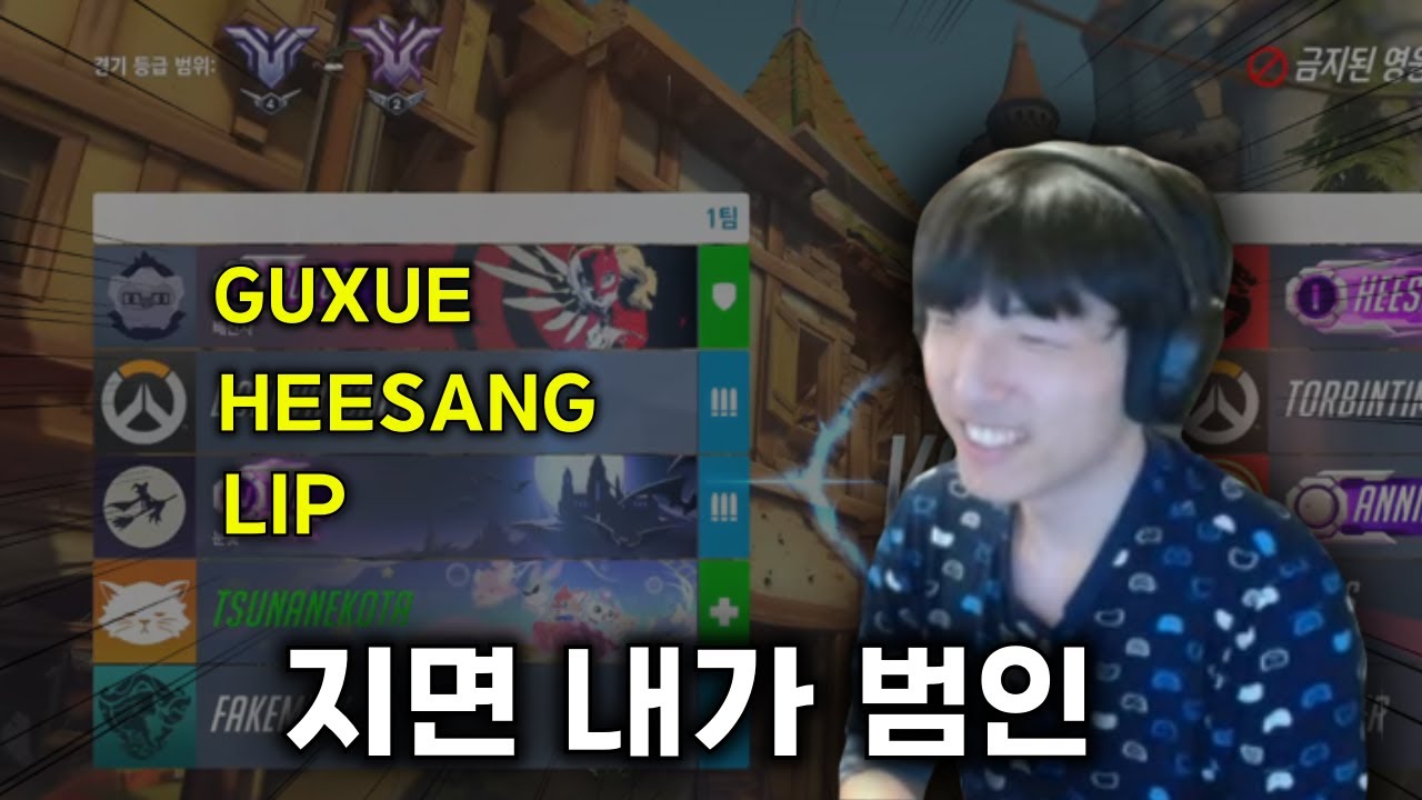 중국 1등, 한국 1등 그럼 지면..?