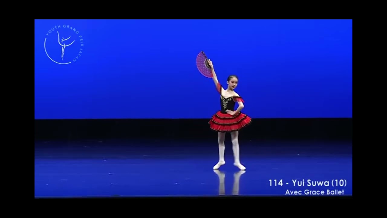 DonQ