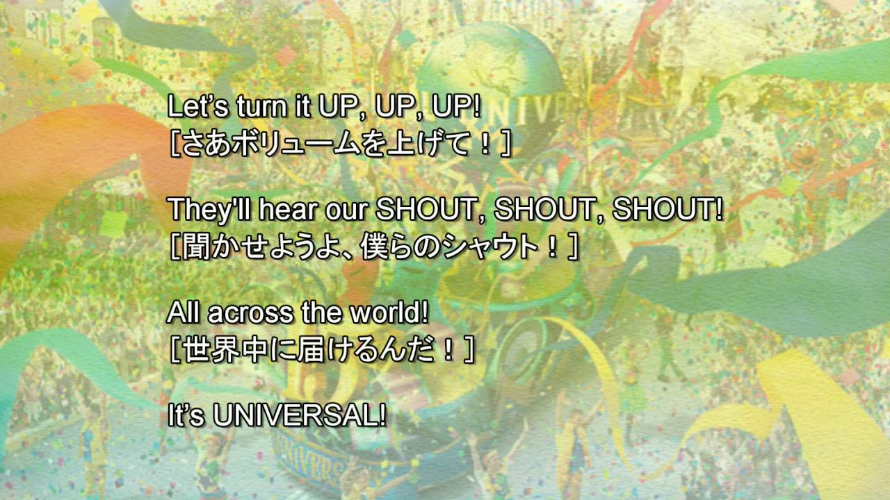 USJ ユニバーサル・リボーン・パレード　歌詞・日本語訳 　Universal RE-BOOOOOOOORN Parade lyrics
