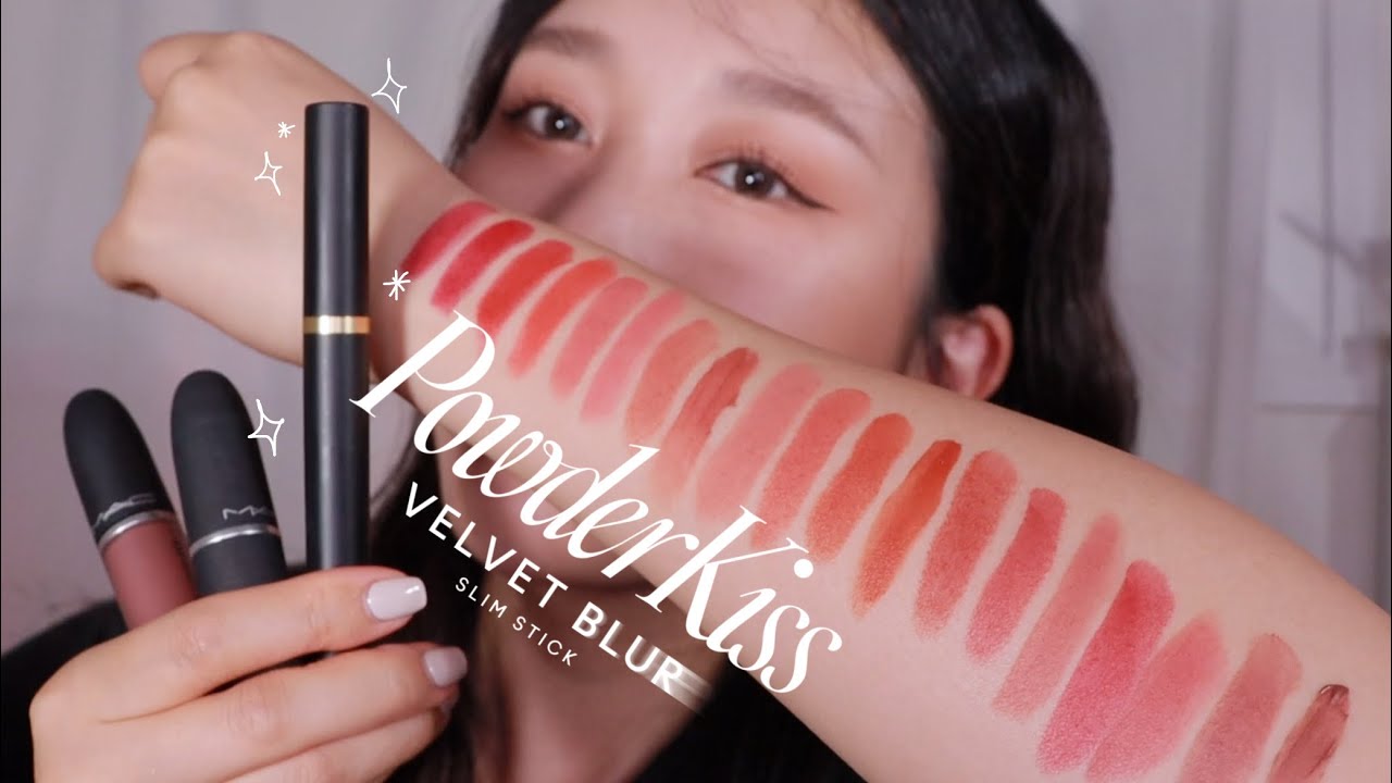 (맥언니가 다 발라봄🤭) 파우더키스 벨벳 블러 슬림 스틱 전발색 mac powderkissvelvetblur💋