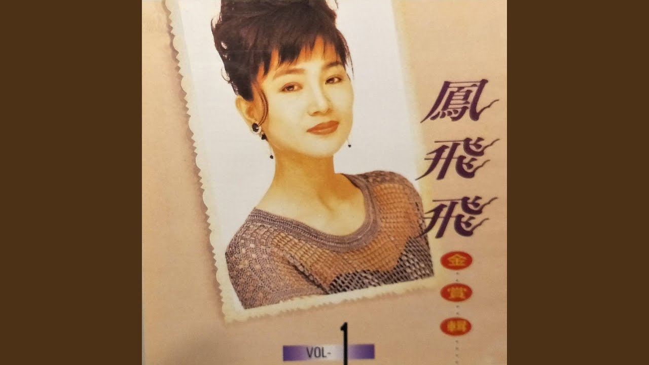蘇州河邊