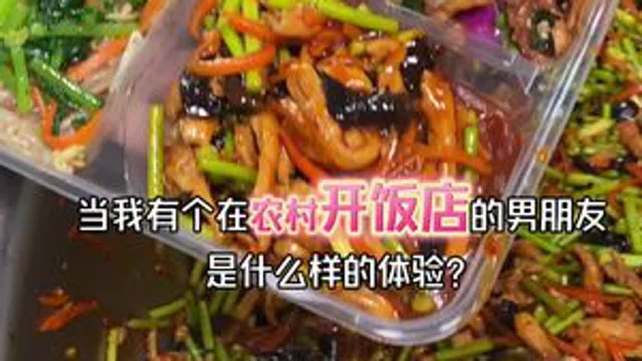 男人会做饭 情敌少一半