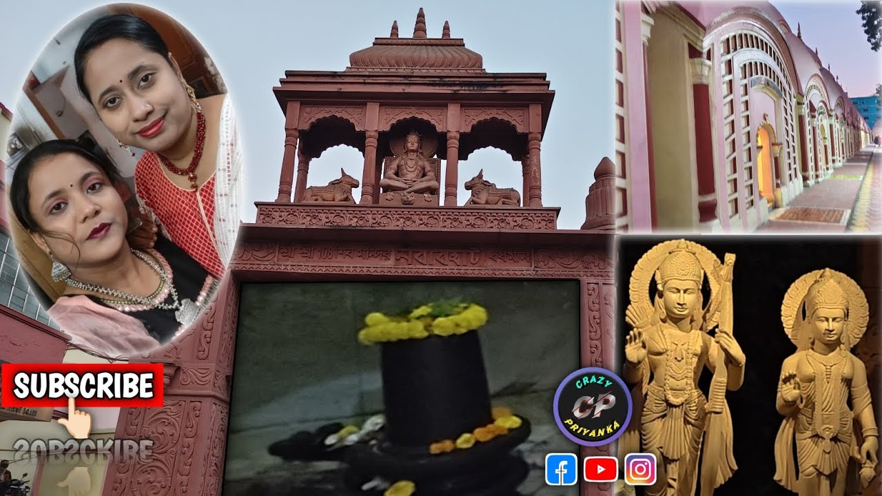 বর্ধমান সফরের শেষ বেলায় একটা ঐতিহ্যপূর্ণ মন্দির দর্শন করলাম।। #crazypriyanka #minivlog 