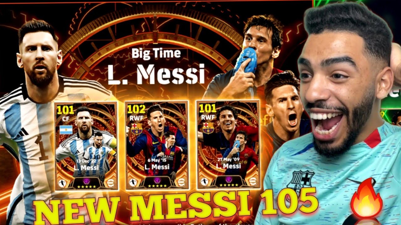 3 НОВЫЕ КАРТОЧКИ МЕССИ, ОТКРЫТИЕ 105 ПАКЕТОВ 🥶🐐 EFOOTBALL 24 mobile