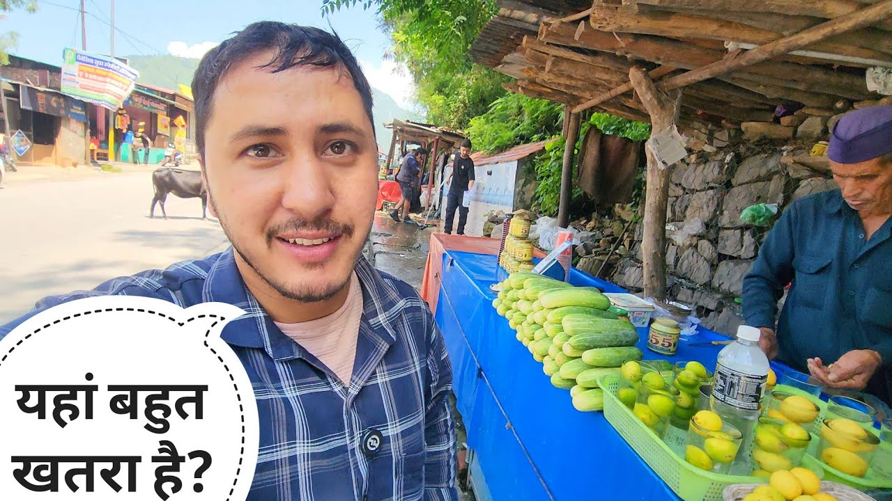 गांव आते हुए ऊपर पहाड़ी से बड़े-बड़े पत्थर गिर गए || Pahadi Lifestyle Vlog || Cool Pahadi 