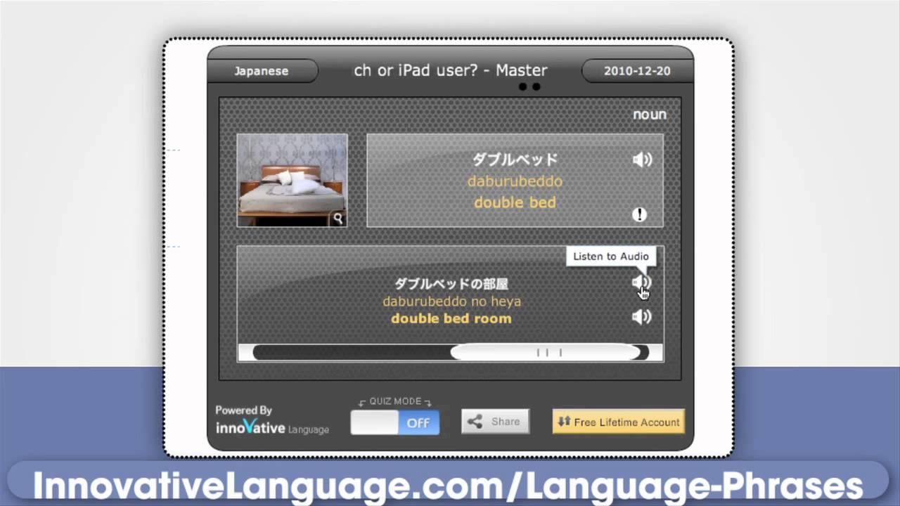 Learn Vocabulary with Your Free Word of the Day!