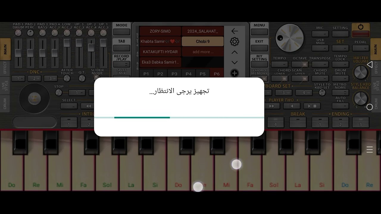 ١١ يناير ٢٠٢٦
