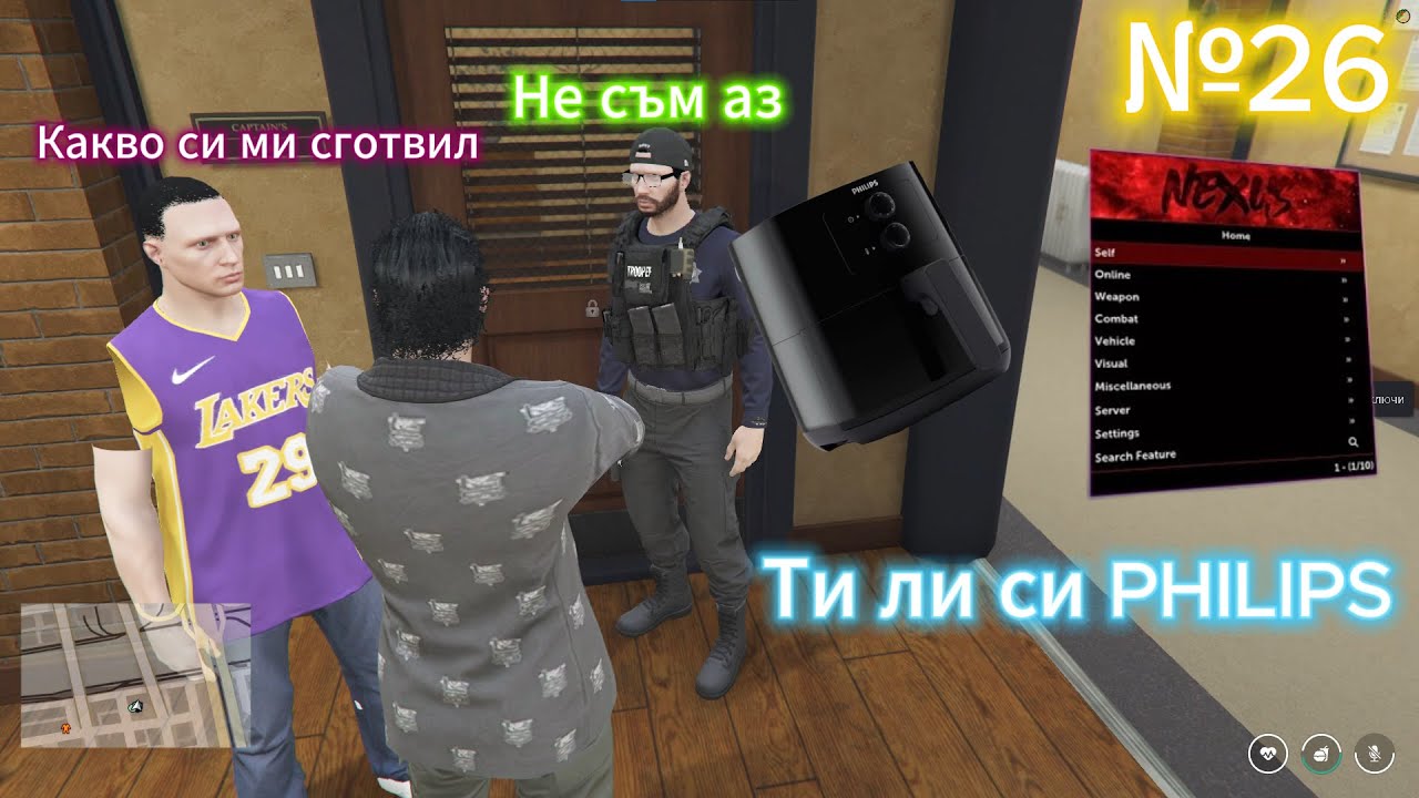 Тролим Ролплей Играчи с Мод Меню №26