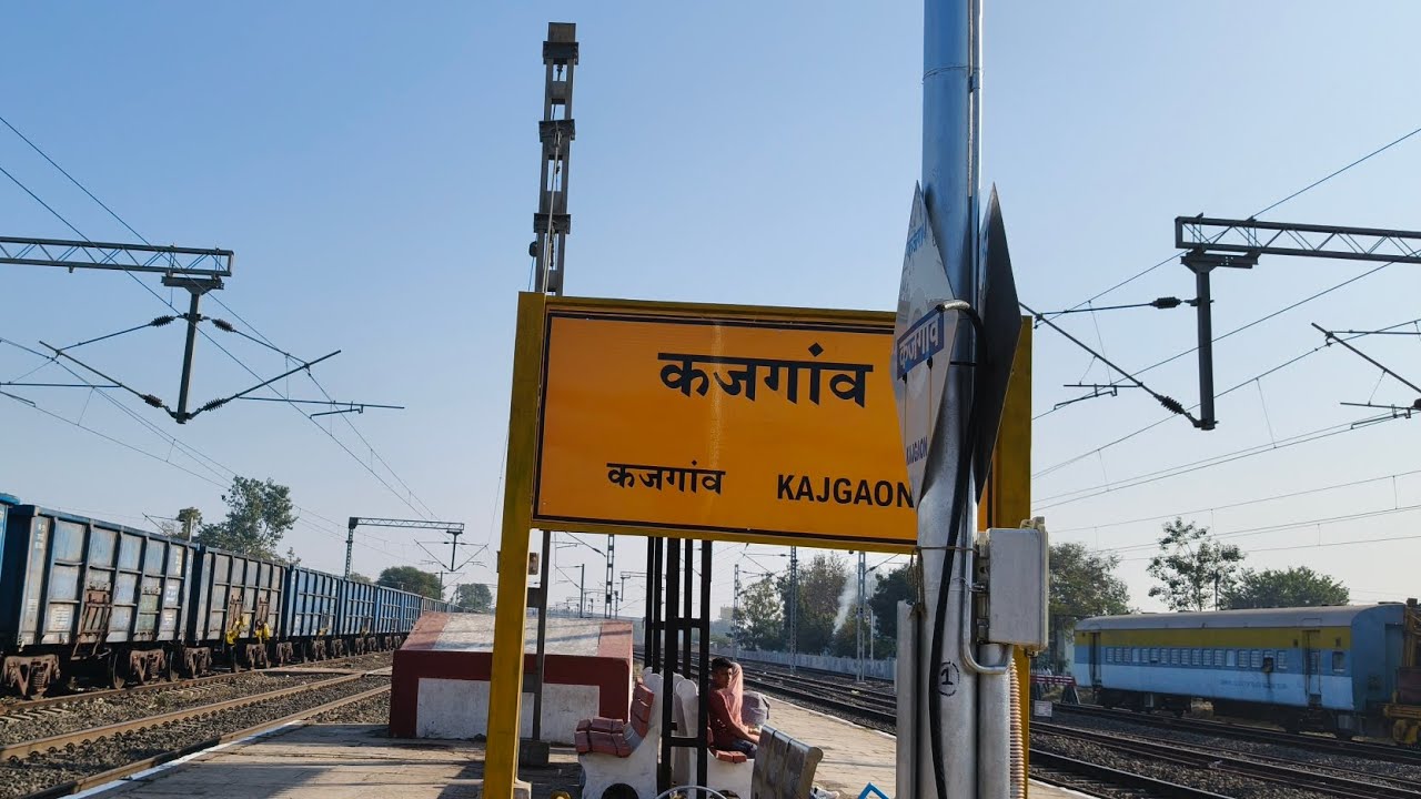 Kajgoan railway station shoot, काजगाव रेल्वे स्टेशन,#kajgoan #railway #shorts #shoot #trending #new 