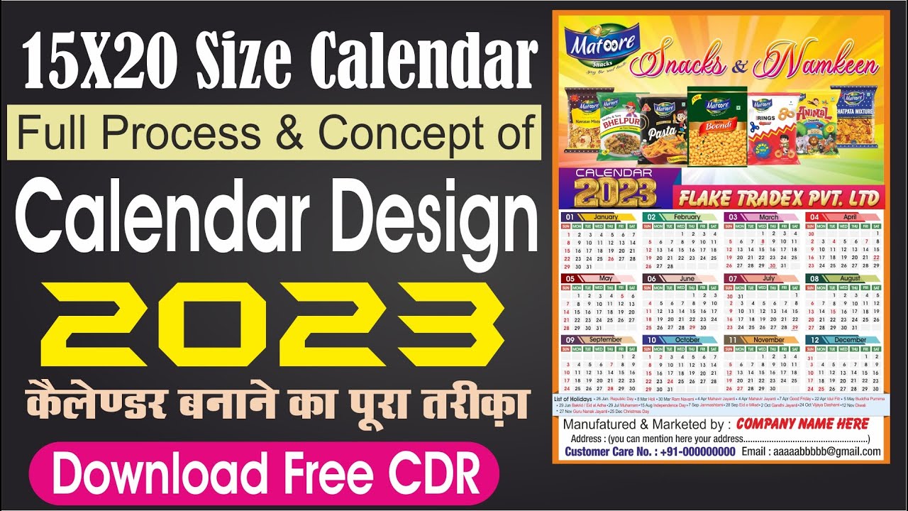 Learn Full Process of Calendar Design 2023 | 15X20 Size Calendar Design