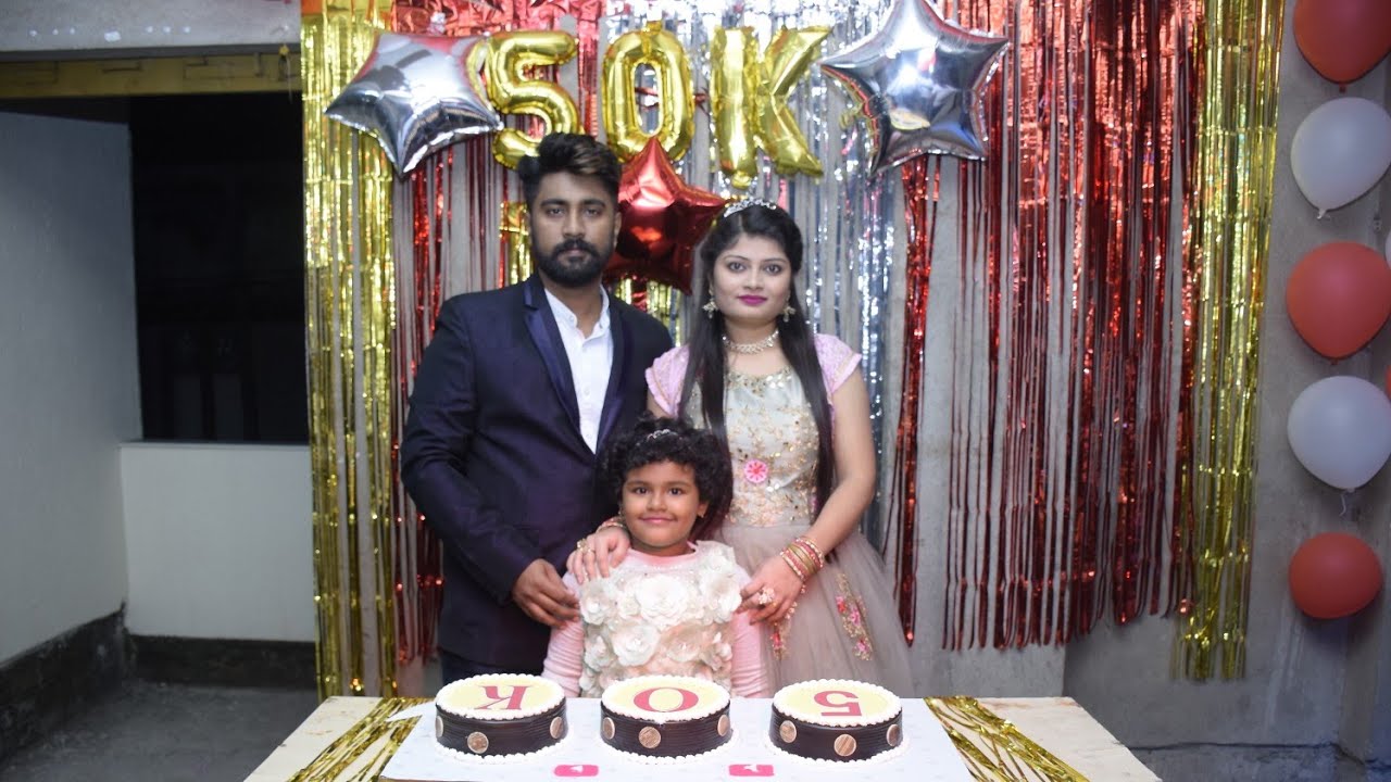50K Celebration video//Finally 50K subscribers complete 🥳🥳🥳