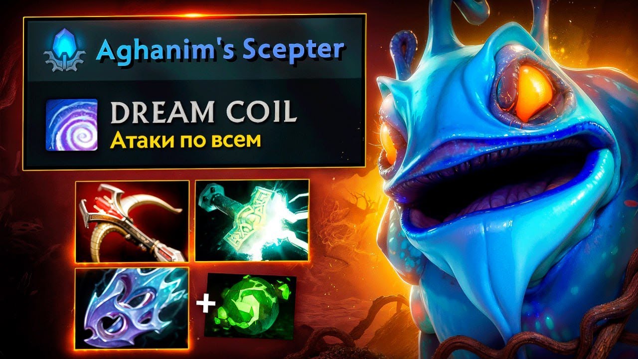 Вот что такое ДЕМЕДЖ! 🔥 30 lvl ПАК в ТЯЖЕЛОЙ игре..