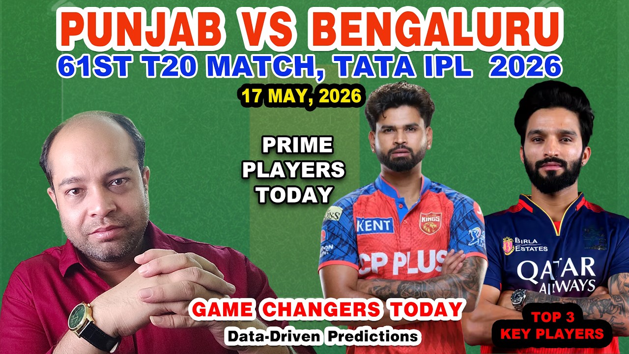 RCB vs PBKS Today Match Analysis🔥RCB vs Punjab Kings Dream11 Prediction 🏏Toss+Match Winner | GL Team