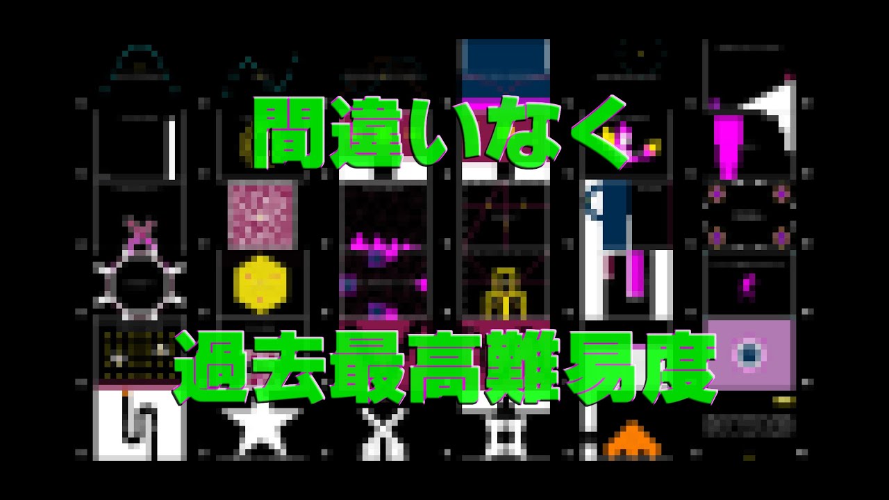 「Q CRAFT」　数少ない？ゆっくりがQ界に送り出した奇問・難問紹介動画