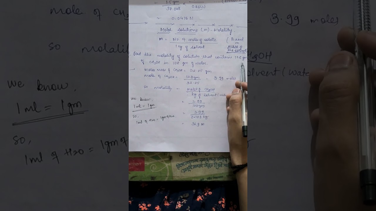 #how to calculate Molality?|what is #Molality? definition#formula#basics of chemistry#biochemistry