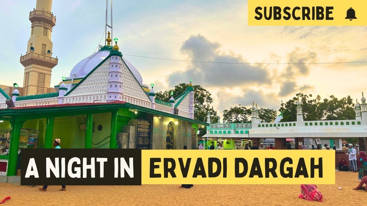 நம்புறவங்களுக்கு அற்புதங்கள் நடக்குது | Ervadi Dargah | 5.4 Tamizhachi