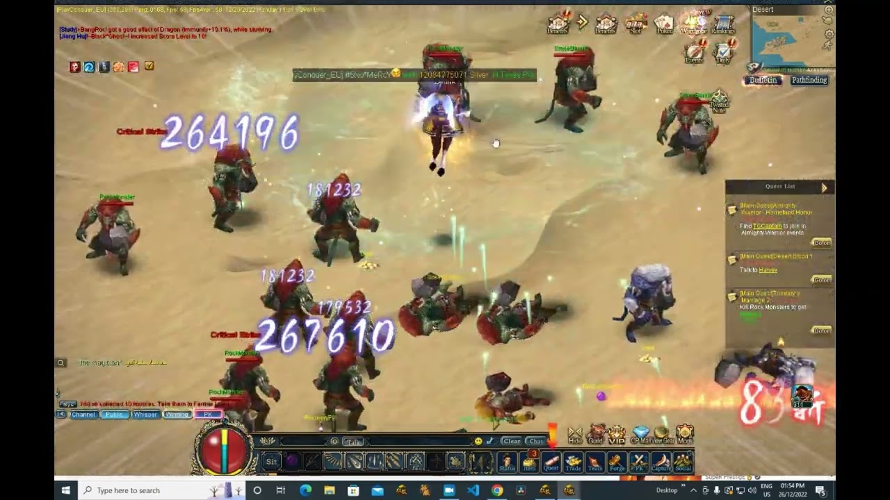 شرح كامل لمهمه السلسه الاليت الفرى taskmaster conqueronline