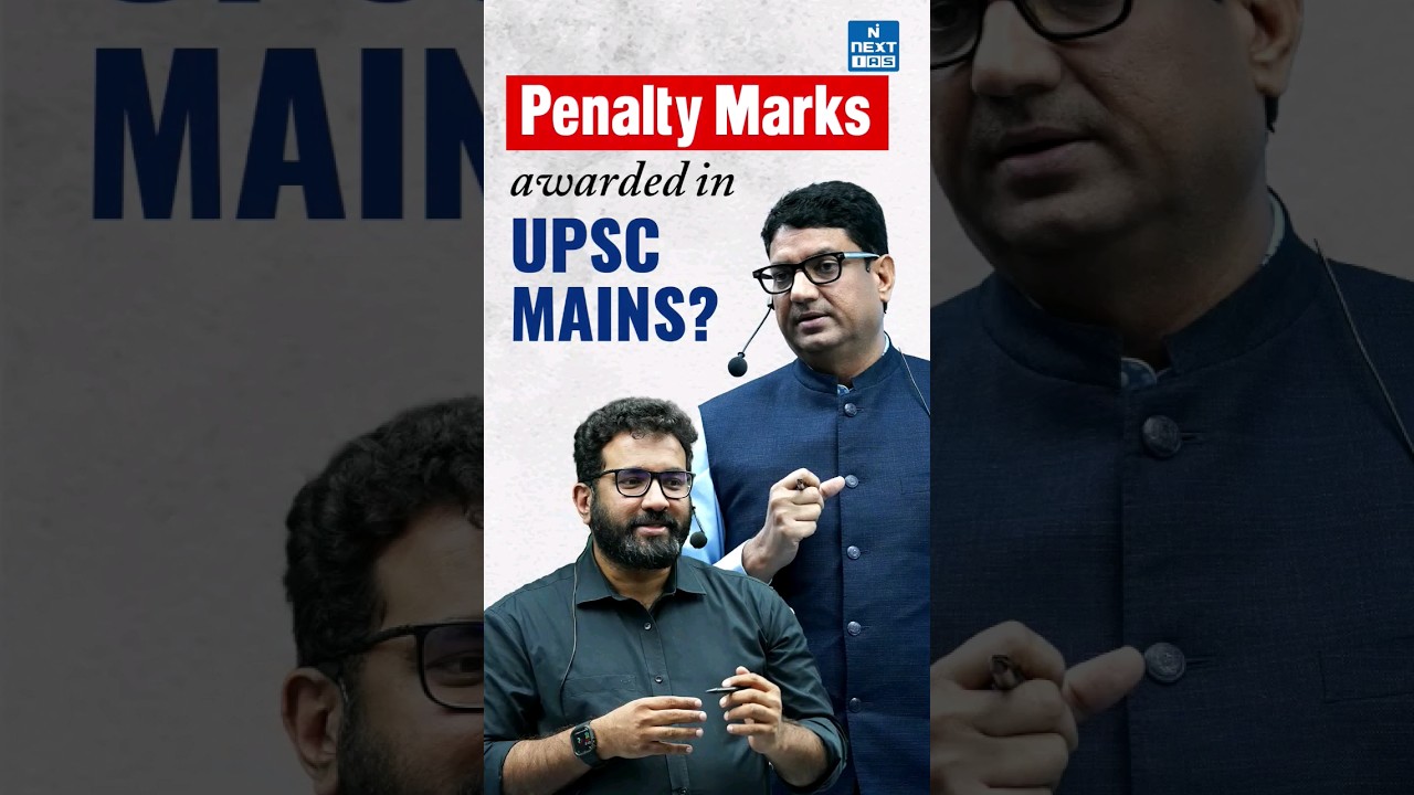 😳 MUST KNOW! Penalty Marks in UPSC Mains?? #upsc #shorts