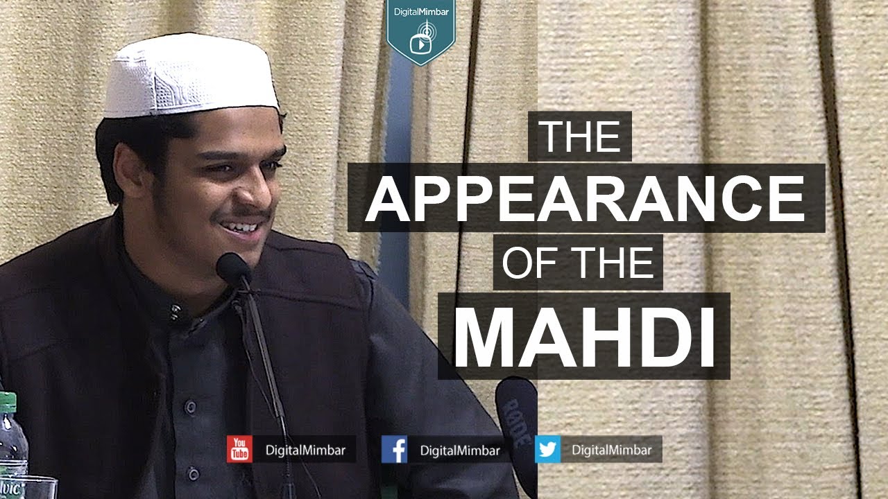 The Appearance of the Mahdi - Hisham Jafar