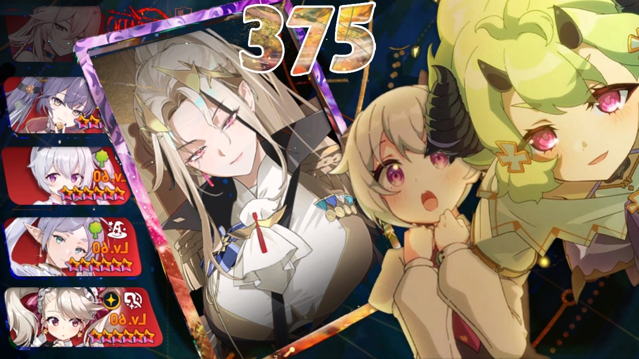 EPIC SEVEN | Enana vs Mommy  | RTA # 375