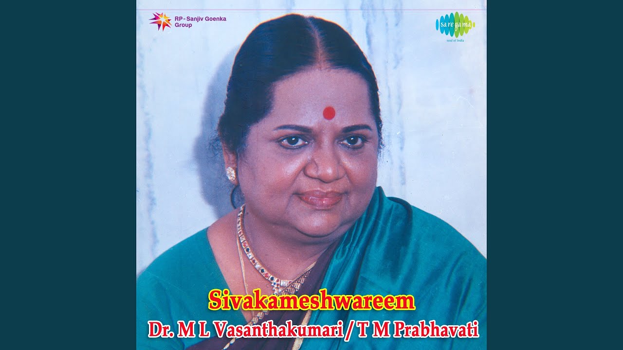 Kaaranam Kettu Vadi