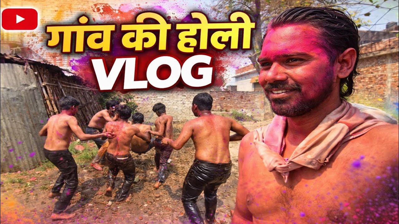 Khatarnak holi khel li gaon main 🤯