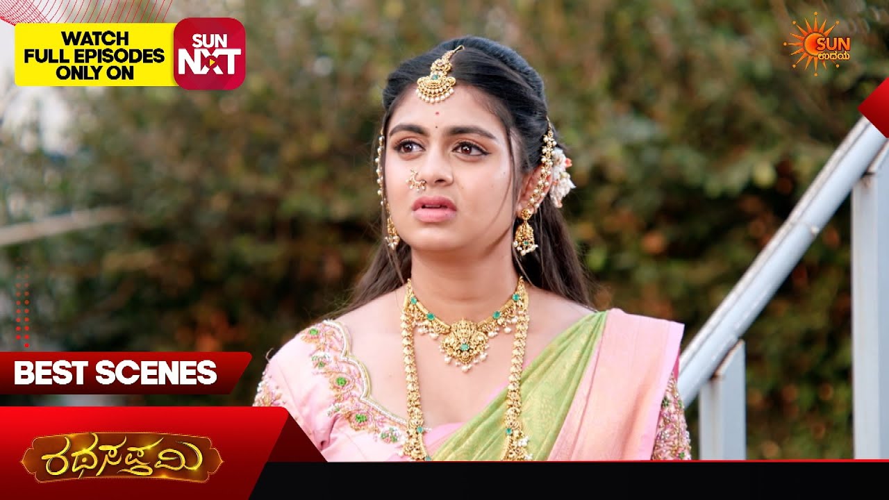 Ratha Sapthami - Best Scenes | 26 Mar 2026 | Kannada Serial |  Sun Udaya