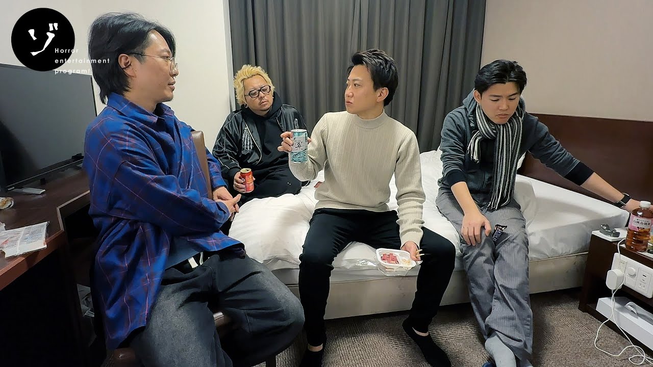 【新説・来光山聖福院】撮影直後の緊急振り返りオフトーク！