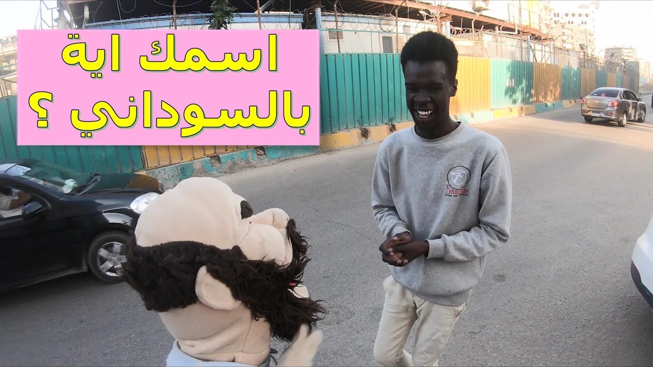 اغنية راب مع التكلم من البطن 😂🤣  #اغاني #راب