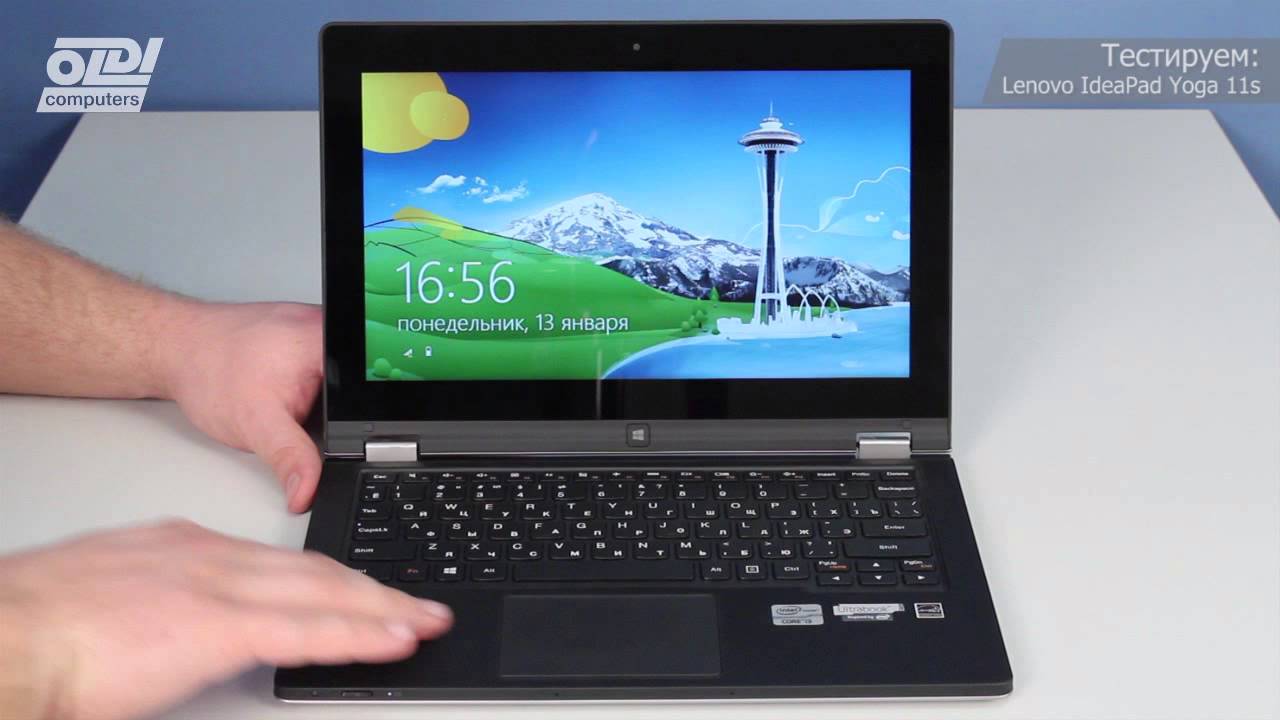 Lenovo IdeaPad Yoga 11s