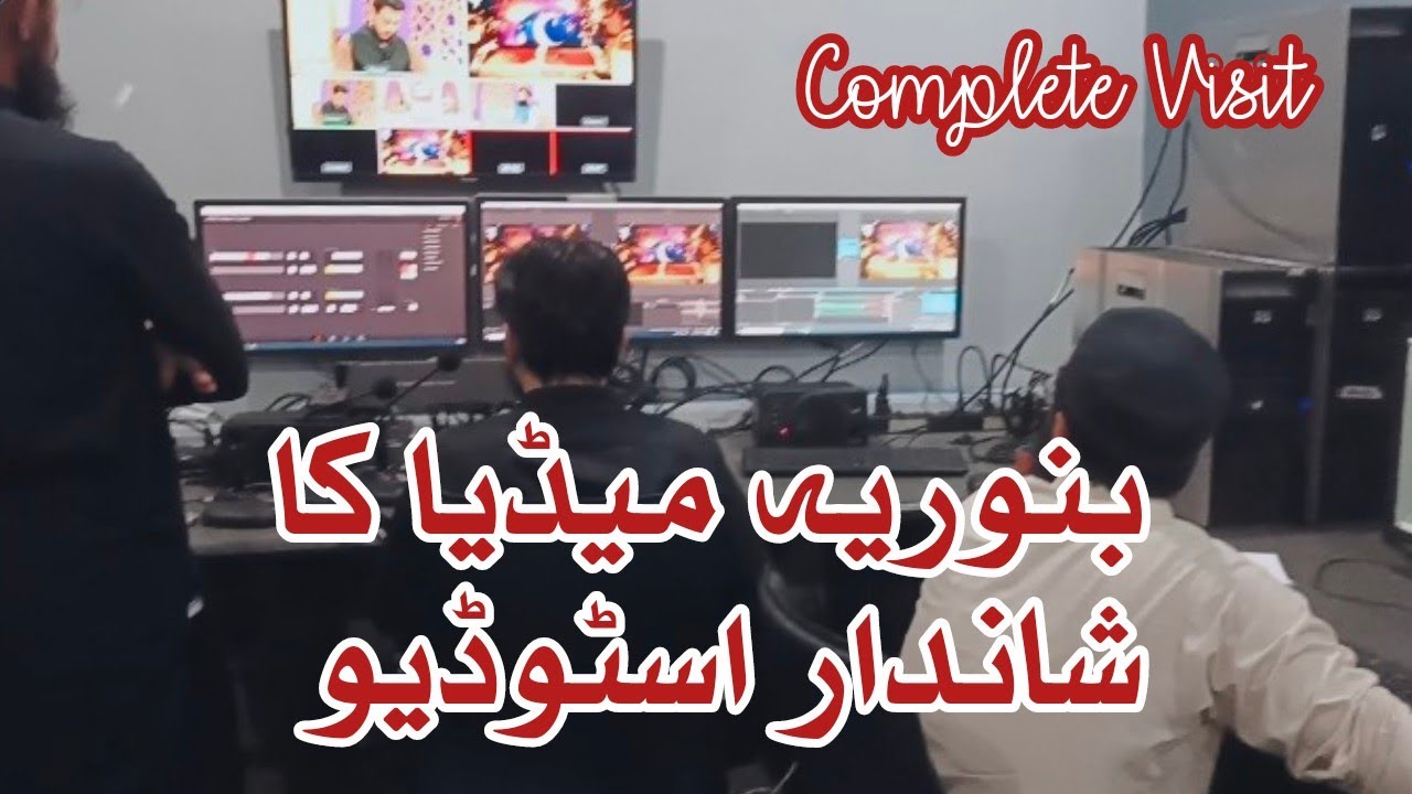 Complete Tour New Studio of Binoria Media | VIP Vlog