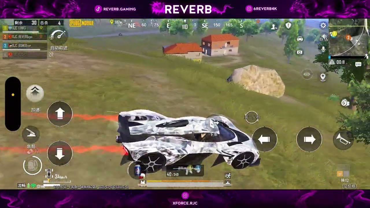TEAMSPEAK🏆 | SOLO 19 KILLS IN SCRIMS🏆 | PUBGM🏆