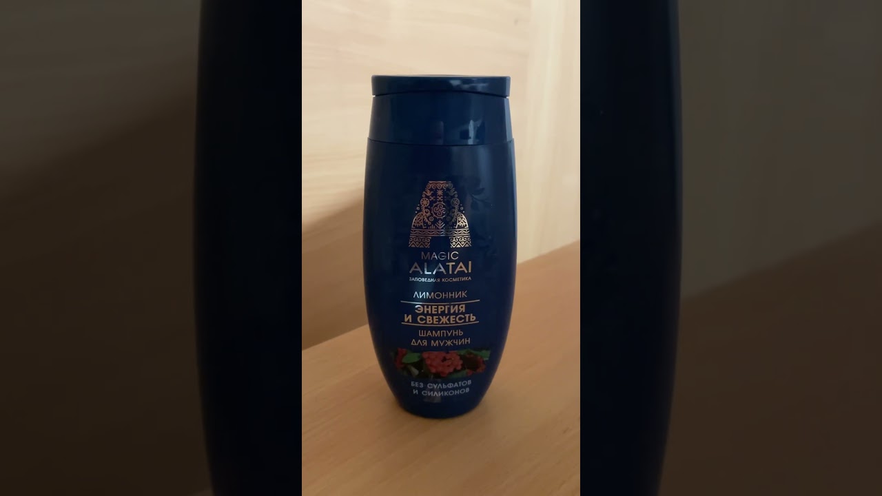 Купила шампуник) 