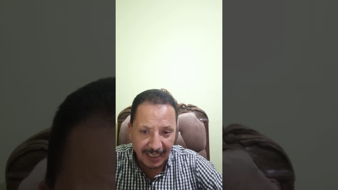 تشكيل الجماعات   وطريقة الاجتماعات فى الظروف الطارئة وفقا لنظام الجمعية التعاونية