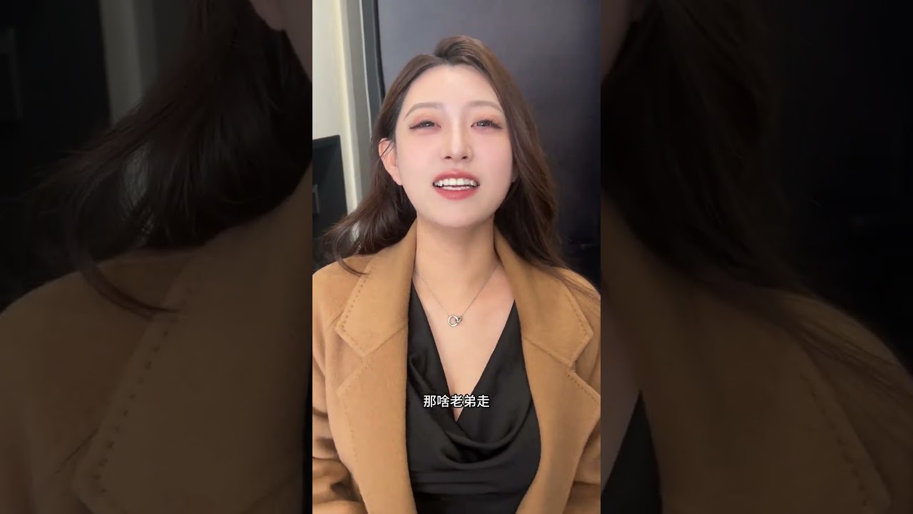 真男人不受嗟来之食#房东姐姐#大学生就业指导#日常vlog 诗颖在这儿