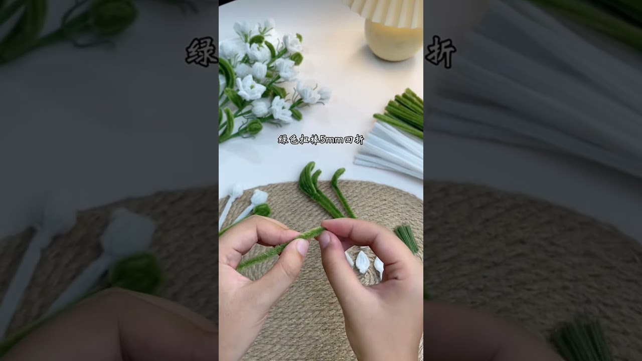 扭扭棒茉莉花教程（Twist Jasmine Tutorial）