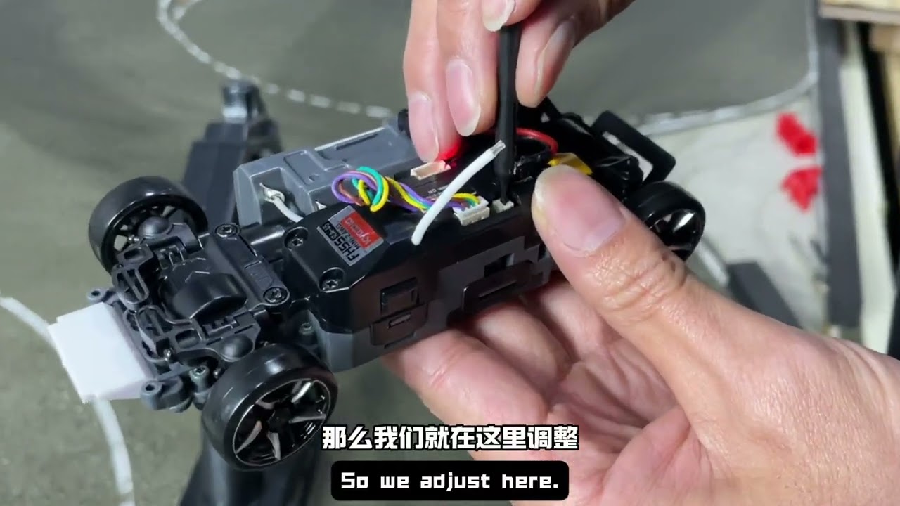 Simple debugging of Mini-Z MA020 drift car