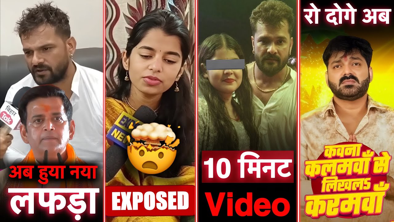 Now the real Mahabharata has begun Khesari Lal Vs Ravi Kishan | Pawan Singh New Song | Bihar Election 2025