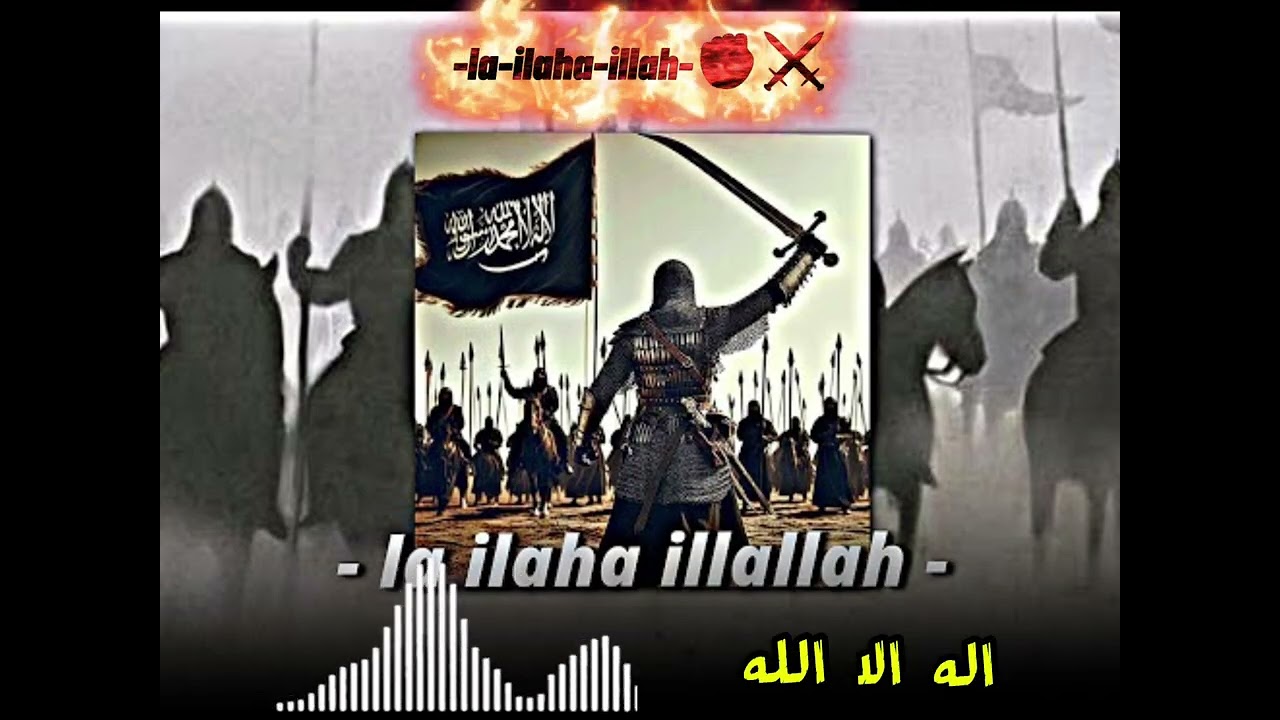 La,,ilaha . illallah -🫀✊🏻⚔️,,,#molaali #shorts #viral #video #shortvideo #history 