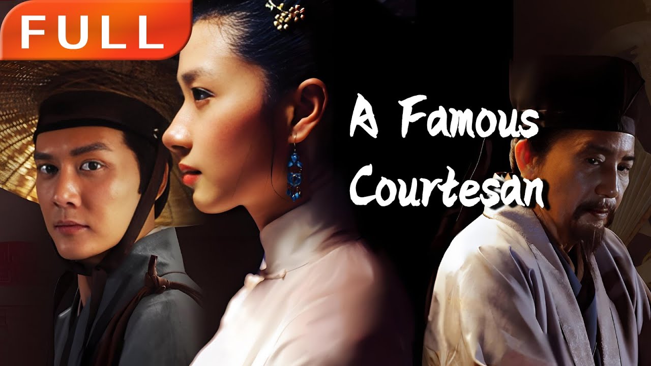 [MULTI SUB]Full Movie《A Famous Courtesan》|love|Original version without cuts|#SixStarCinema🎬