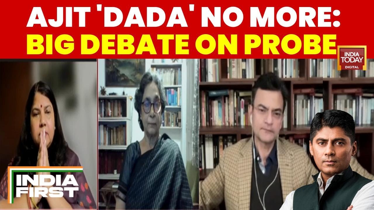 Ajit Pawar Plane Crash: Mamata Demands SC-Monitored Probe Into Fatal Plane Crash |India First Debate