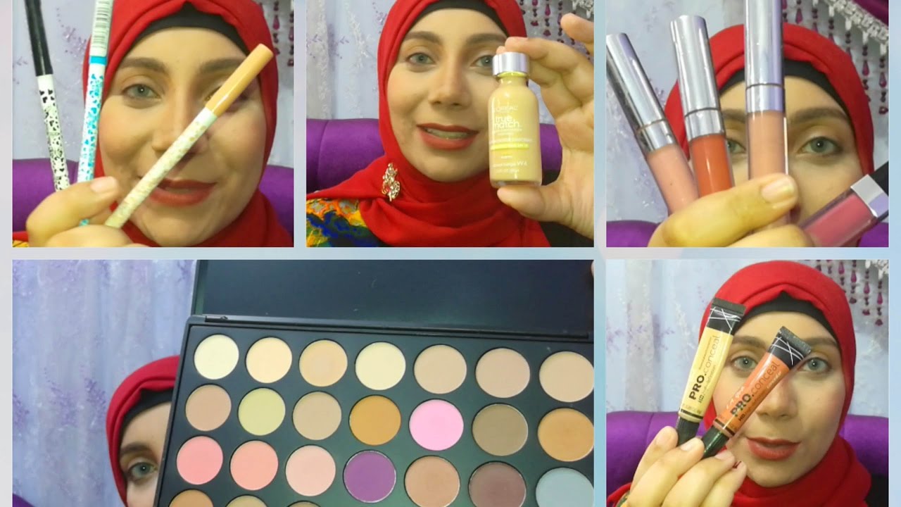 بدائل المكياج الغالي بجودة ممتازة | احتياجات العروسة من مكياج | Best Drugstore makeup products