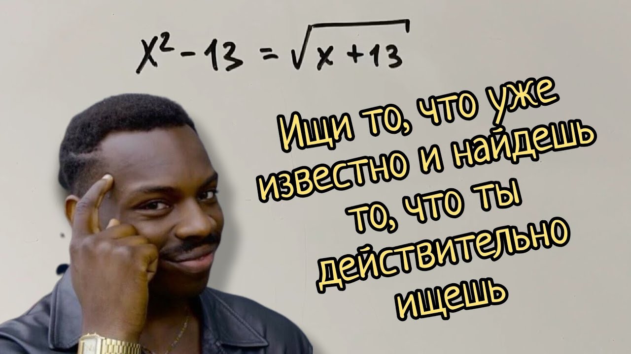 Задача, которую на моей памяти не решил ещё никто