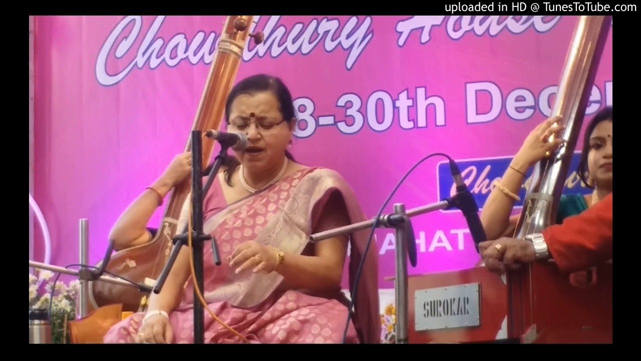 Ghir Aayi Hain Kari Badariya|| Vidushi Suranjana Bose || Kajri || Mishra Pilu