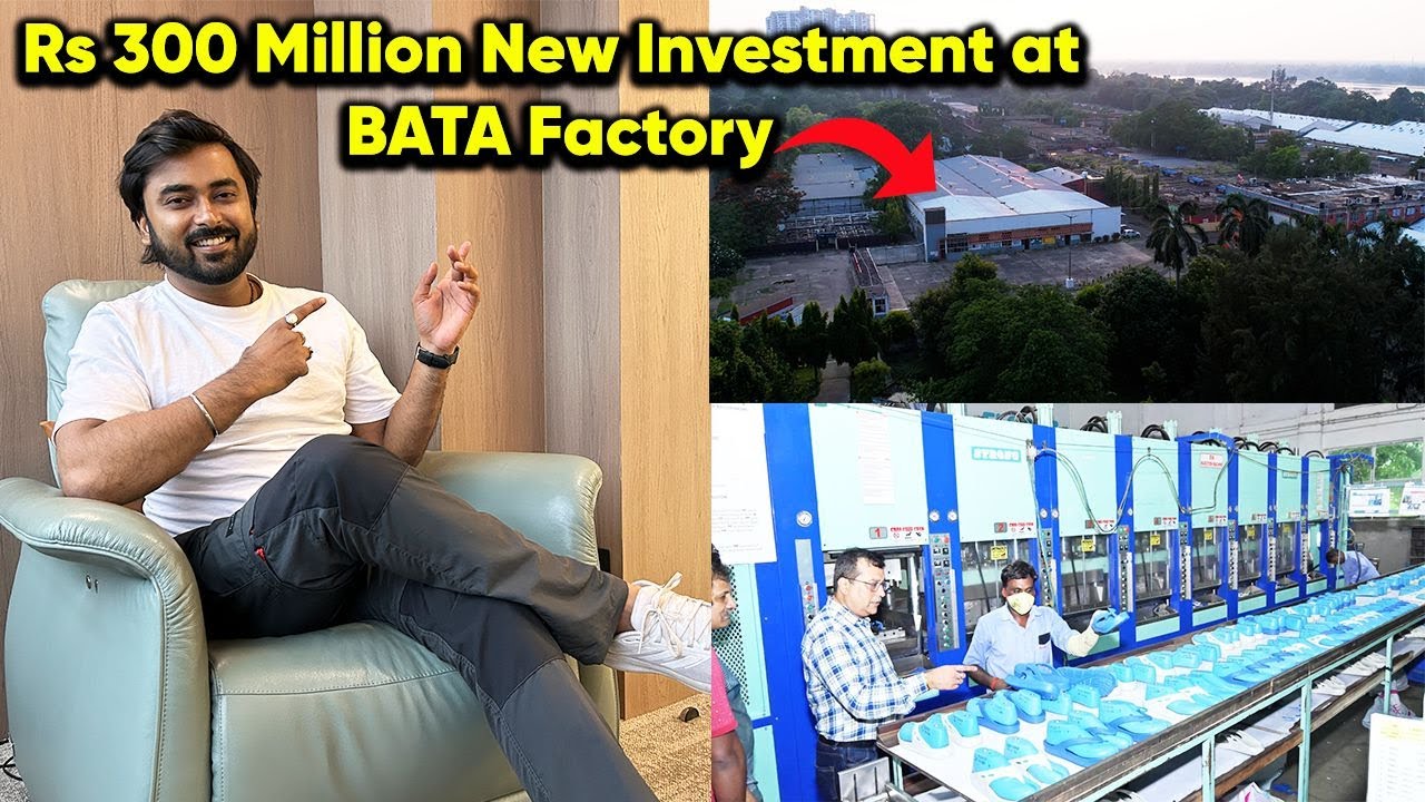 Big Investment by Bata India at First Bata's Factory at Batanagar Near Kolkata | Full Details EP 427