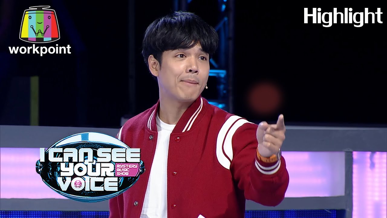 นิกกี้เกมฉายานี้ไม่ได้มาง่ายๆ | I Can See Your Voice