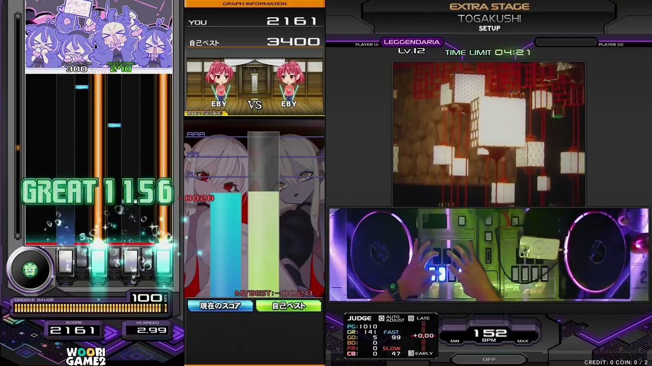 [Beatmania IIDX 34 ZINRAI] TOGAKUSHI SPL FULL COMBO 正規