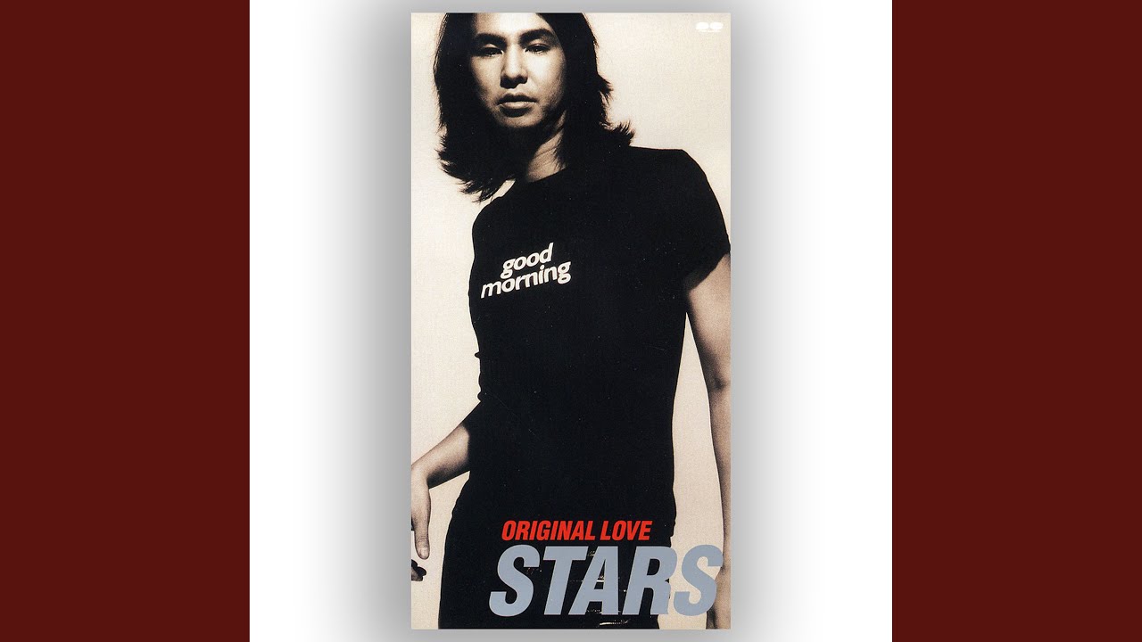 STARS