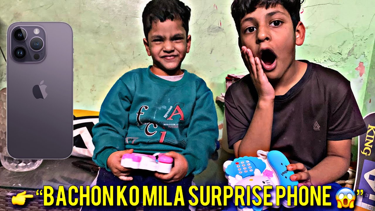 Humne Bachon Ko Surprise Phone Gift Diya | Parcel Unboxing Reaction